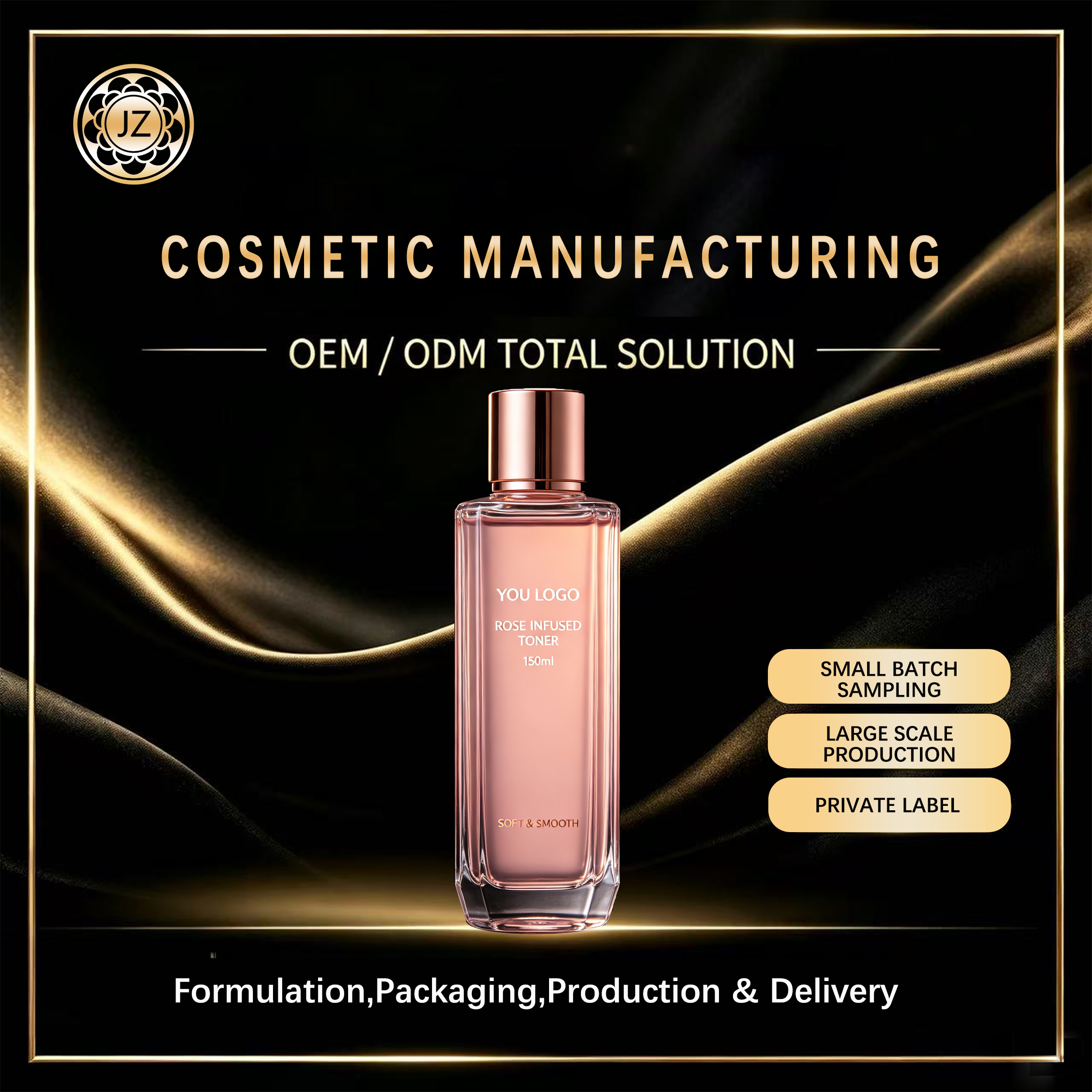 Multi-Effect Toner (Customizable Benefits)