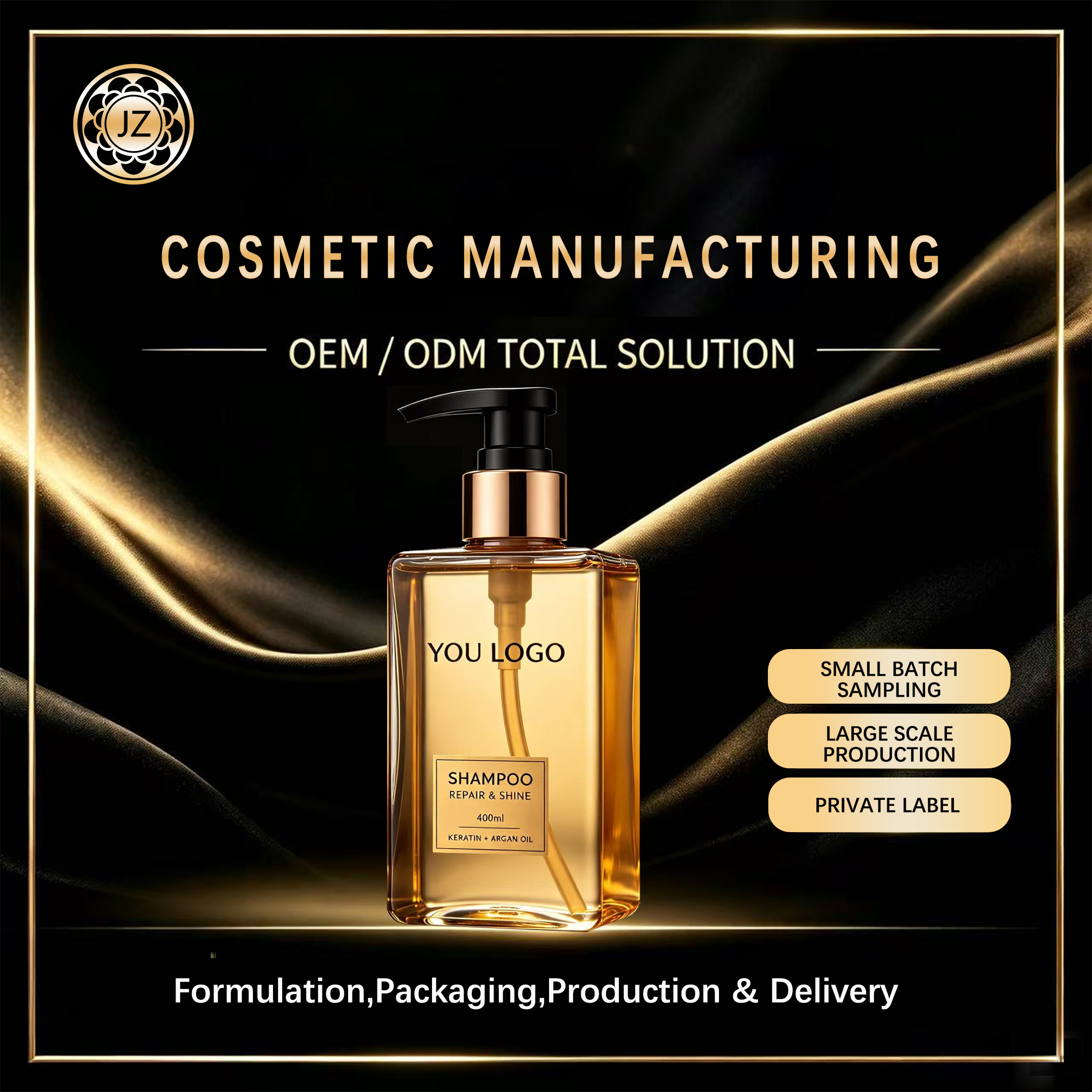 Shampoo (fragrance adjustable)