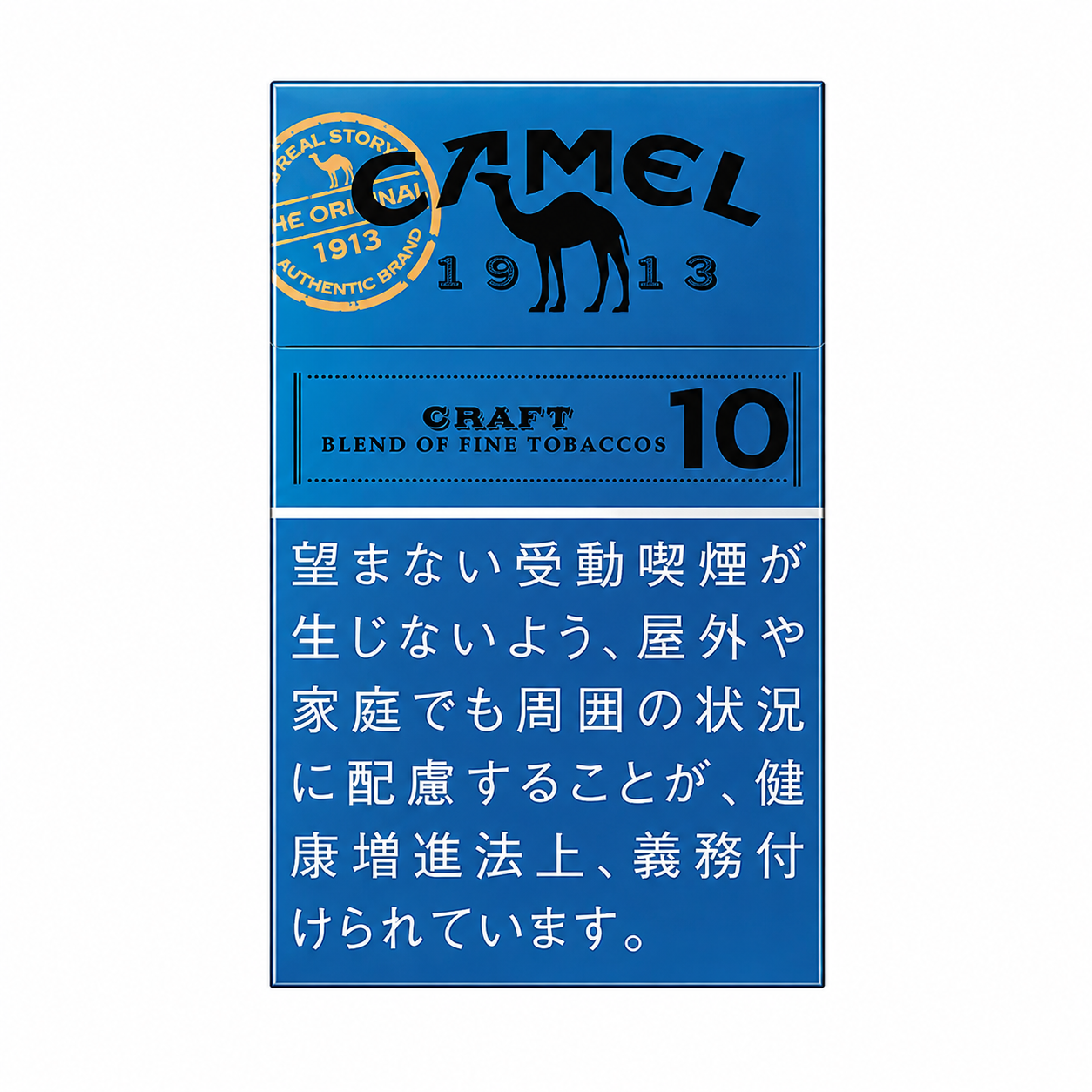 Camel Craft 10mg Carton