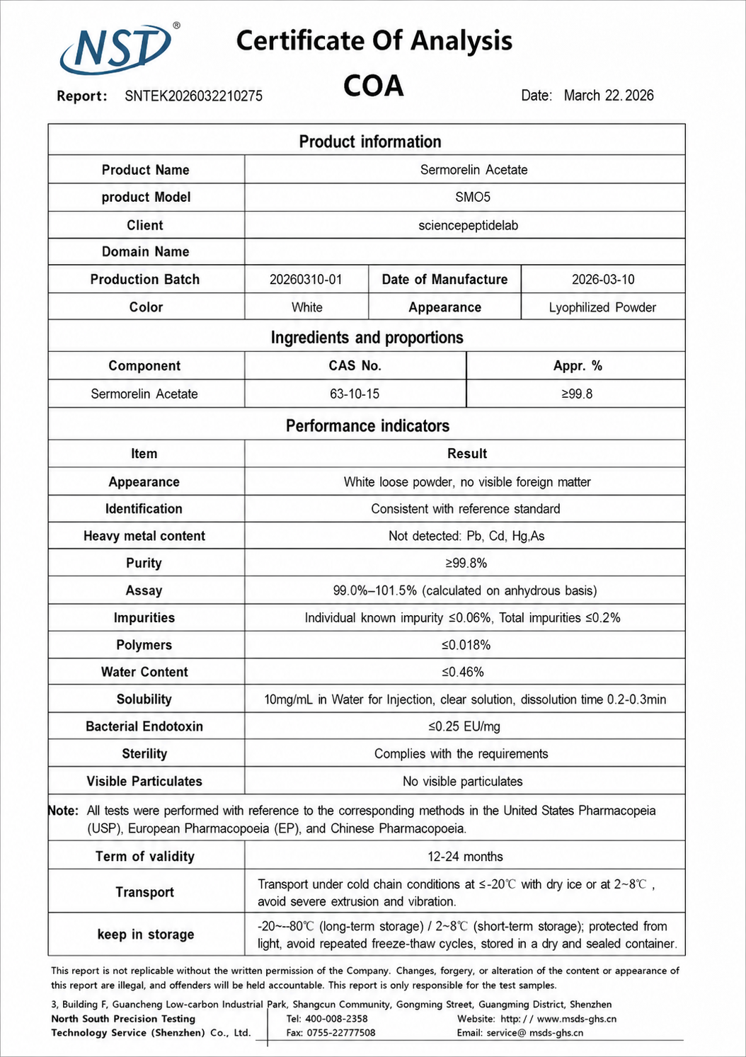 SMO5 （Sermorelin Acetate） 5mg×10vials