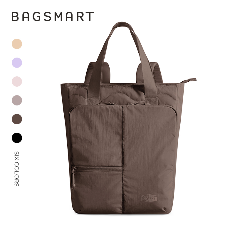 BAGSMART Paz 20L Totepack, Water-Resistant College Backpack Casual Daypack Bookbag for 15.6 Inch Laptop, Coffee