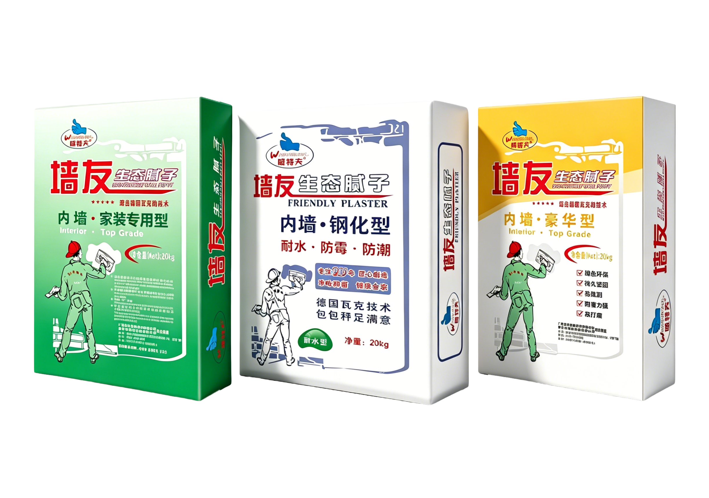 Interior Wall Putty