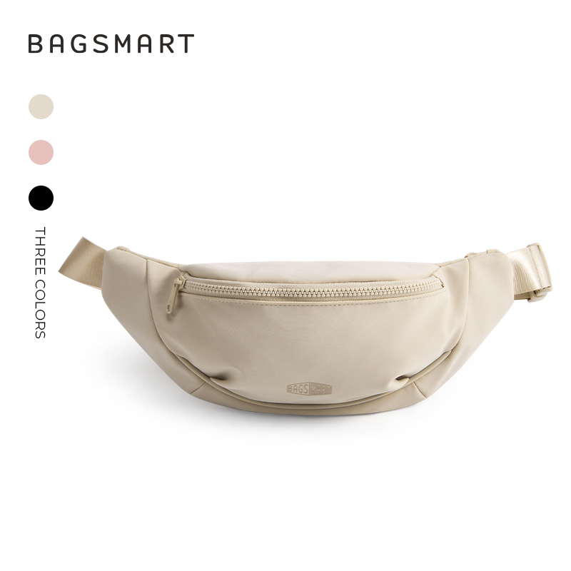 BAGSMART Fanny Packs