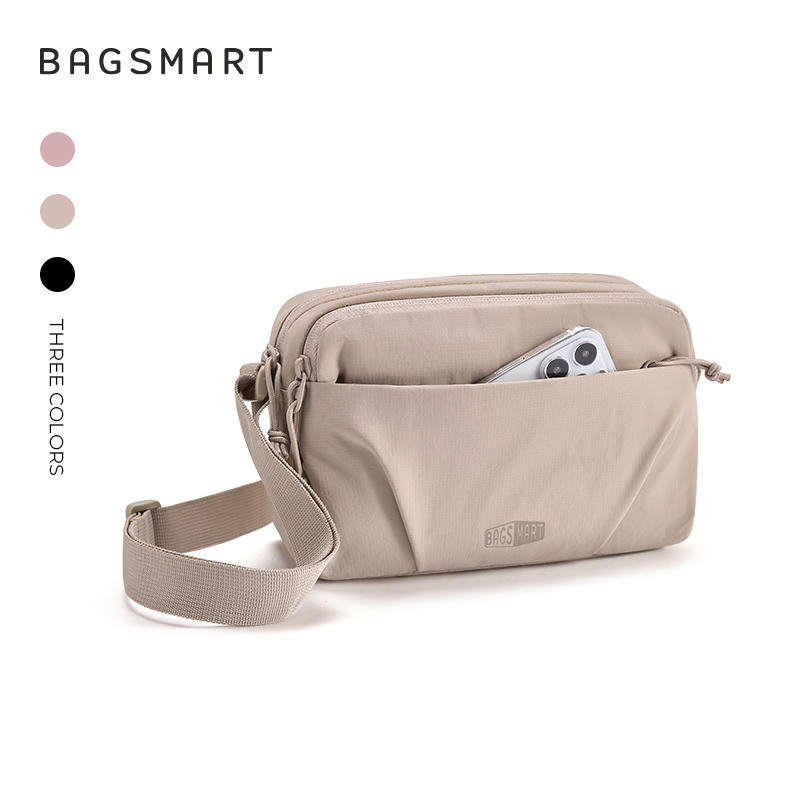 BAGSMART Crossbody Bag, Everyday Carry Shoulder Bag, Travel Handbag Purse with Adjustable Straps, Camel