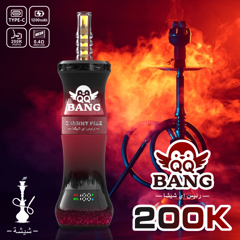 Вейп QQ BANG E-Hookah 200 000 Дръпки | Електронно Наргиле DTL/MTL с Дисплей