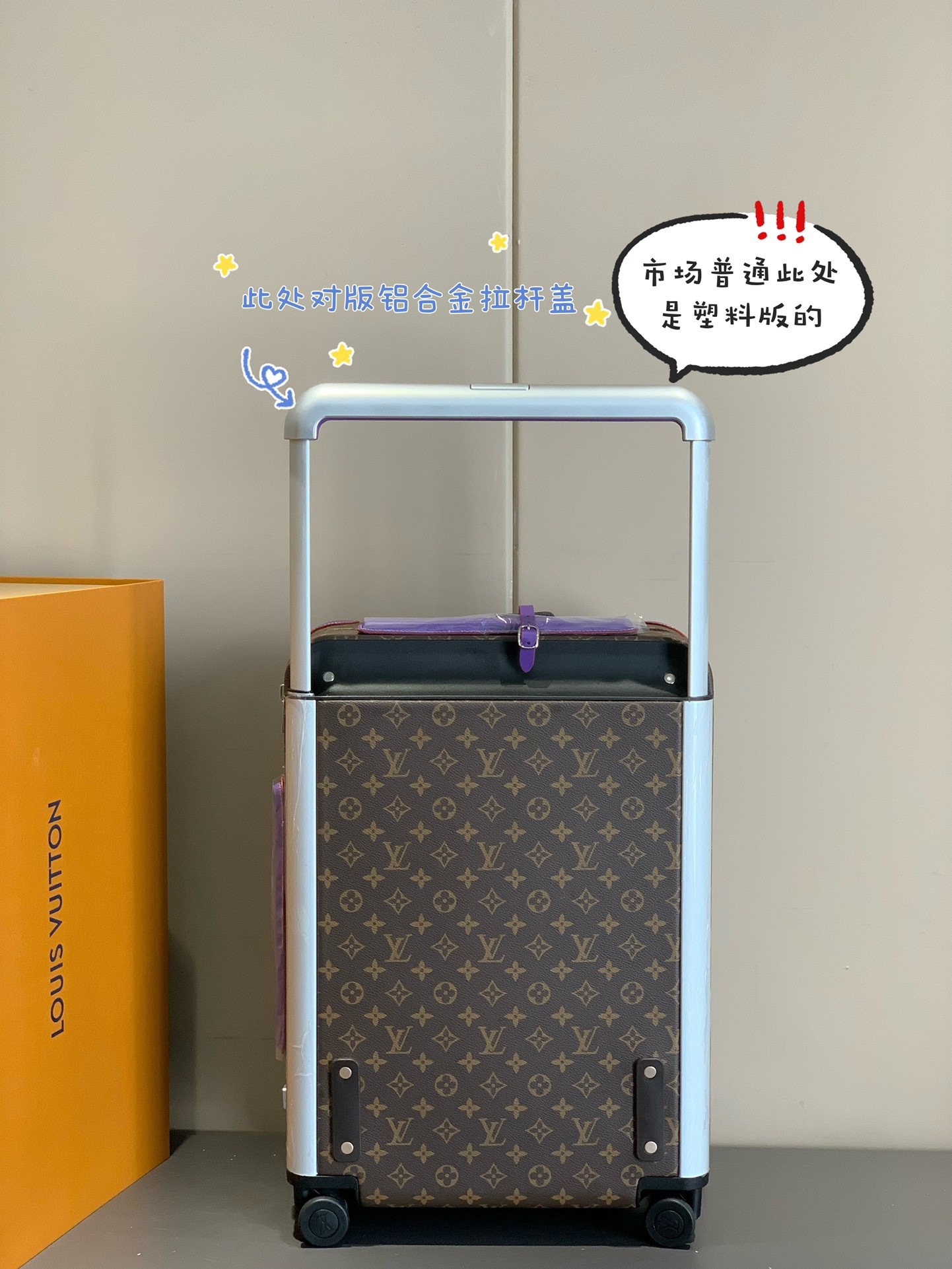 Product detail 18