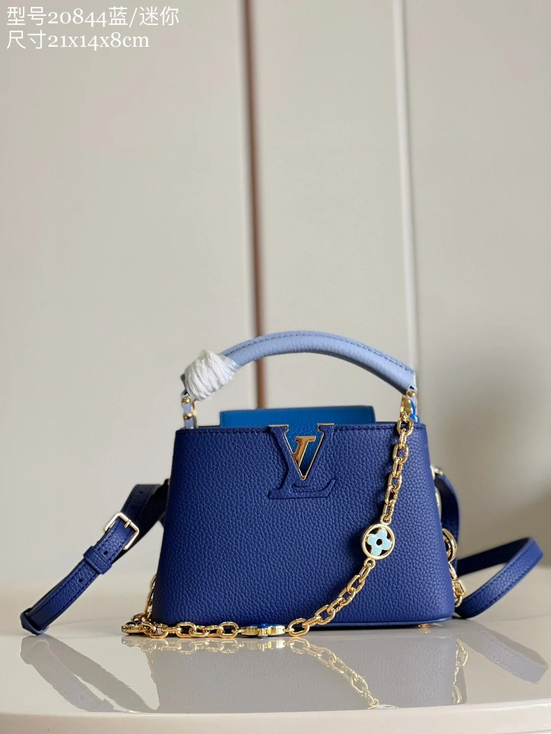 Louis Vuitton Capucines Mini Blue For Women, Womens Handbags, Shoulder Bags And Crossbody Bags 8.3in/21cm LV