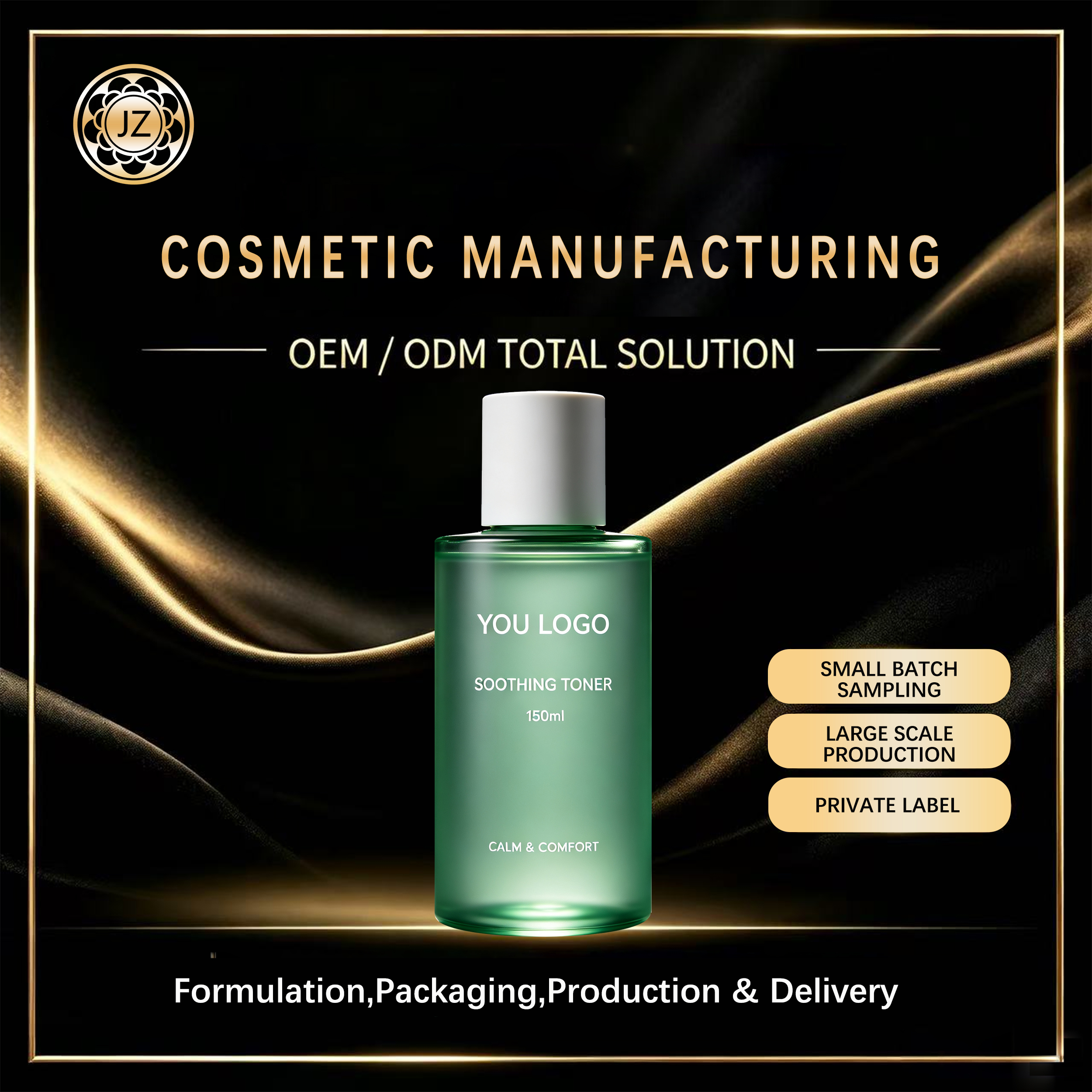 Multi-Effect Toner (Customizable Benefits)