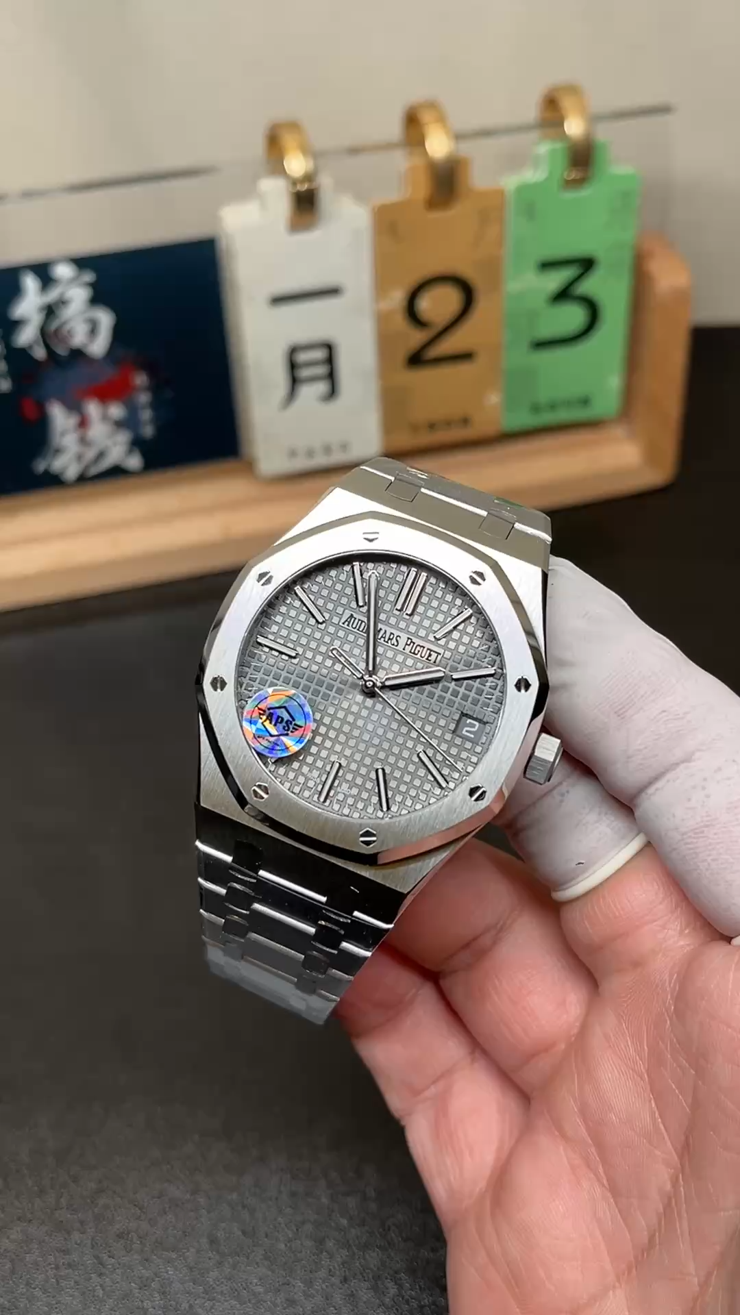 1:1 Clone AP Royal Oak 41 Gray Dial 15510ST.OO.1320ST.10 Automatic