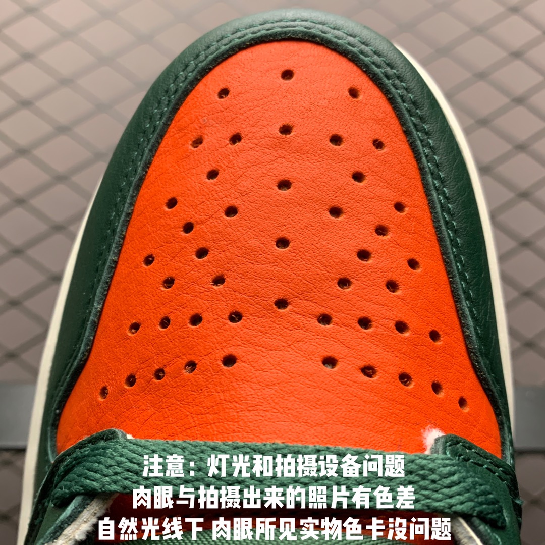 Product detail 3