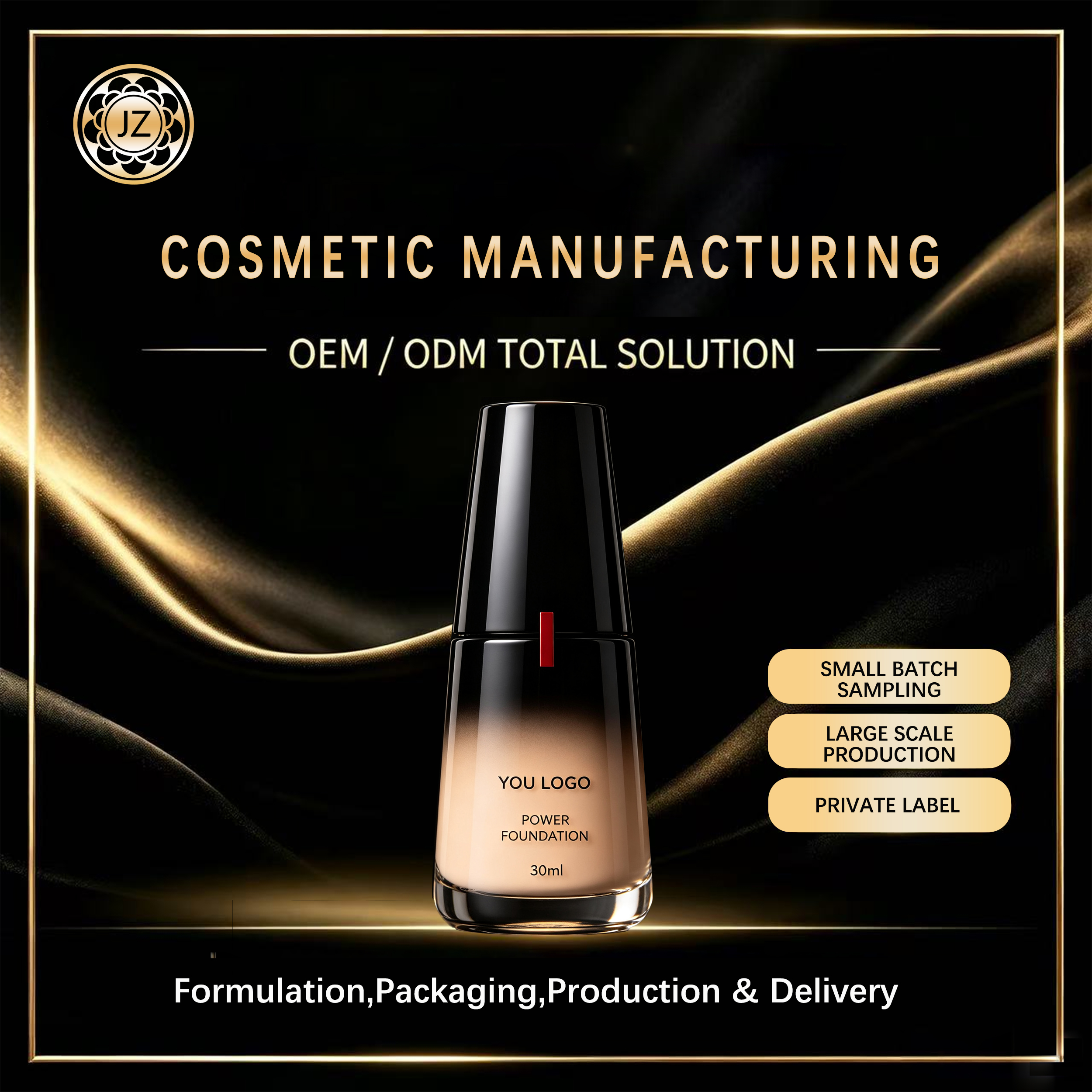 All-in-One Long-Lasting Foundation (Customizable in Multiple Shades)