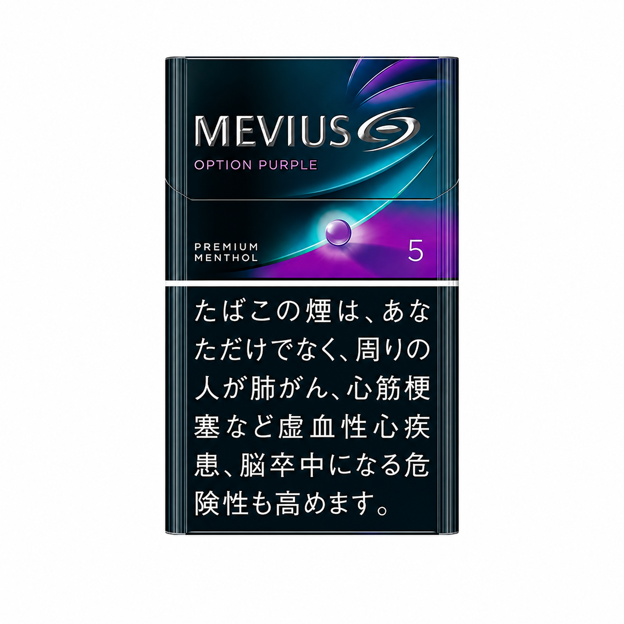 Mevius Premium Menthol Option Purple 5mg Carton