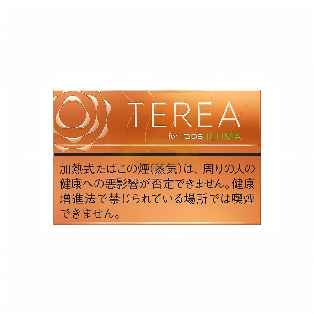 Terea Tropical Menthol