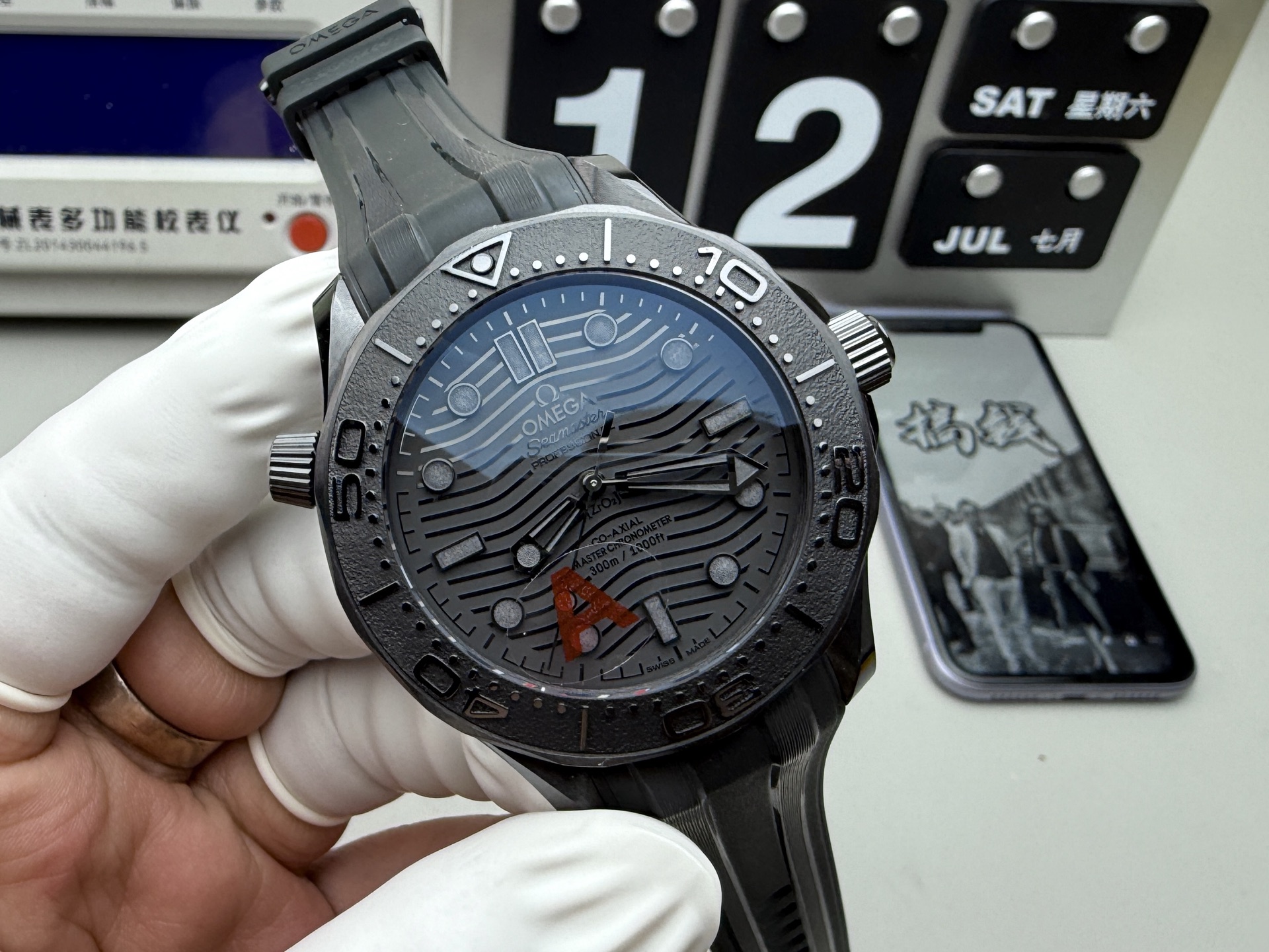 VS Factory Omega Seamaster 300