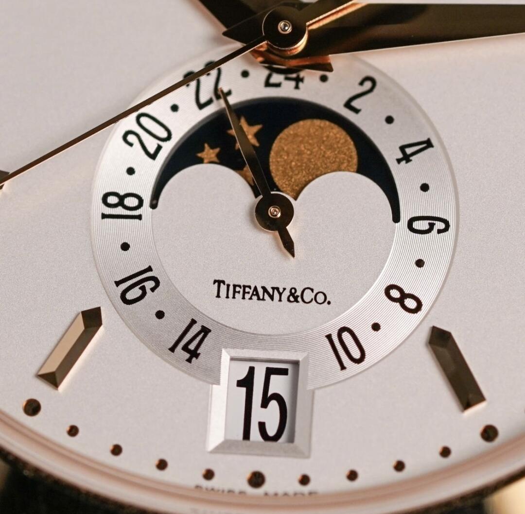 Patek Philippe Complications Annual Calendar 5396R-011 38.5mm