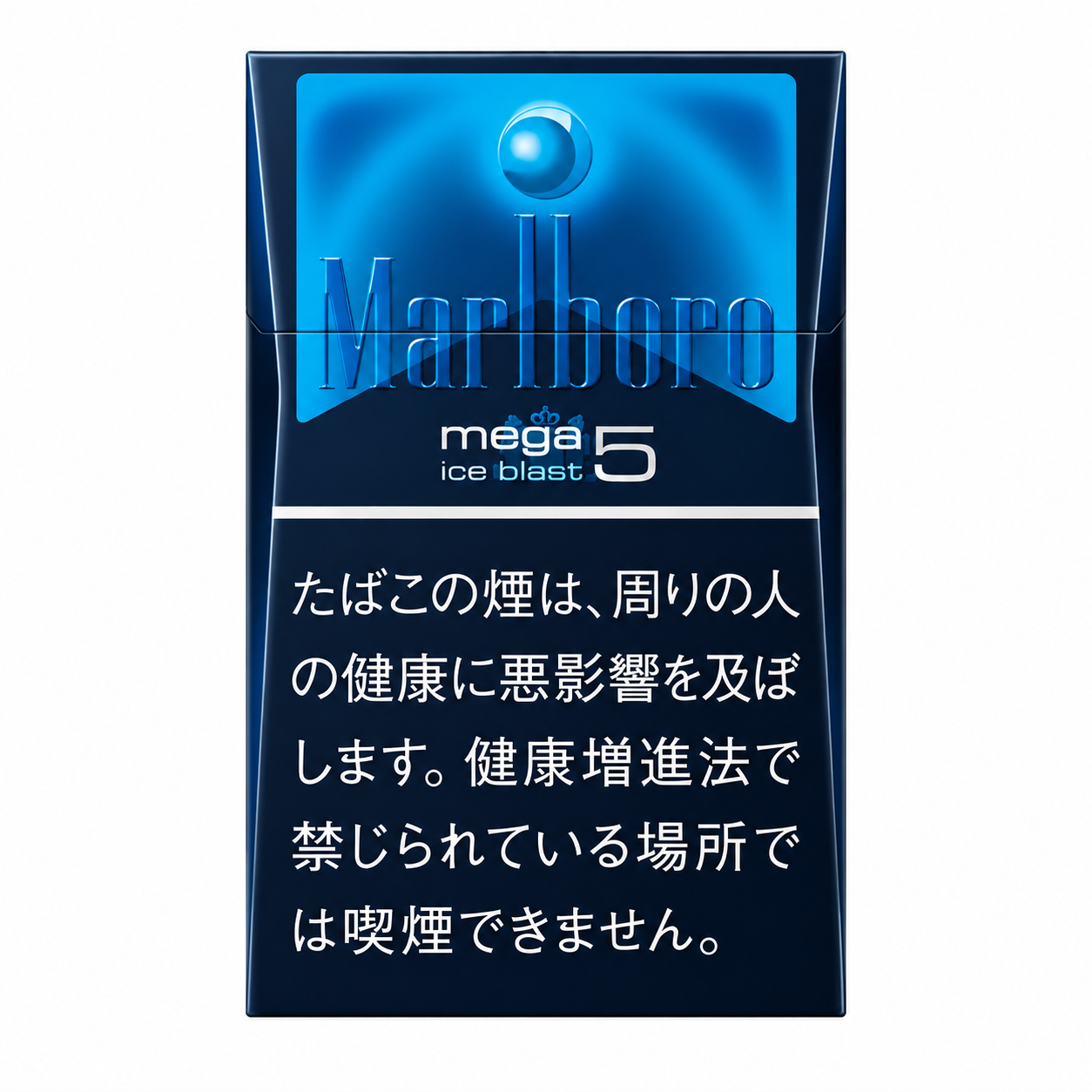 Marlboro Ice Blast Mega 5mg Carton