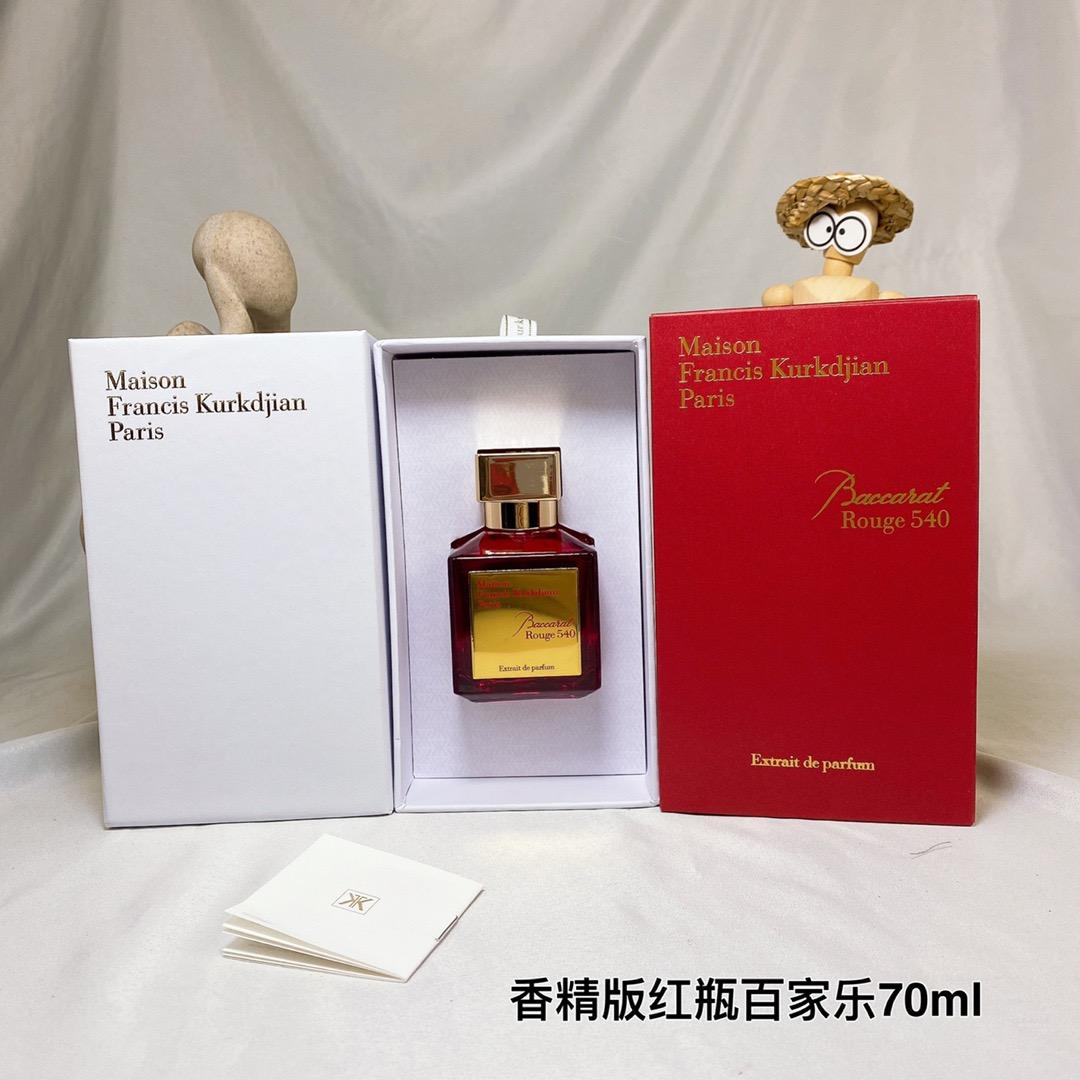 D011：MFK Baccarat Rouge 540 70ml