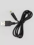 USB Charger (4mm Barrel Jack)