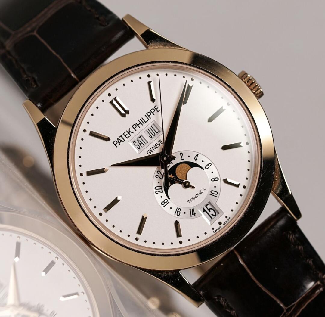 Patek Philippe Complications Annual Calendar 5396R-011 38.5mm