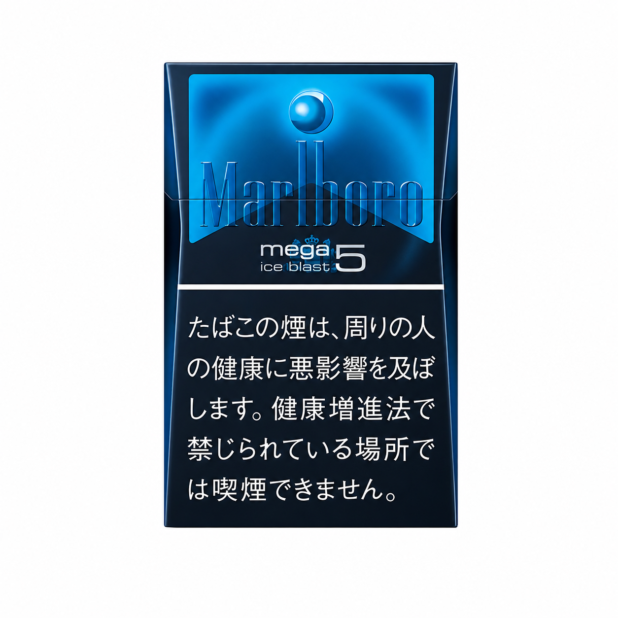 Marlboro Ice Blast Mega 5mg Carton