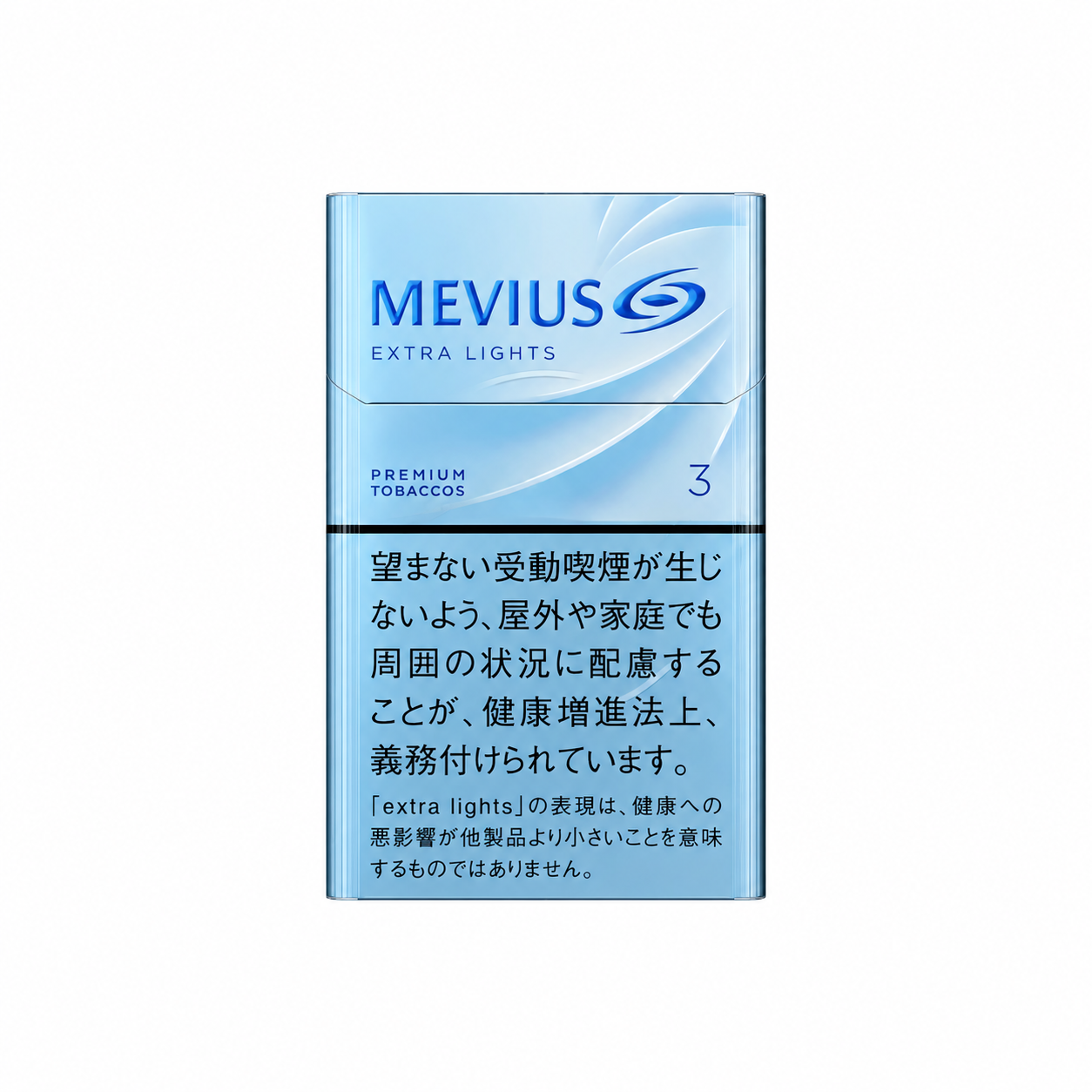 Mevius Extra Lights 3mg Carton