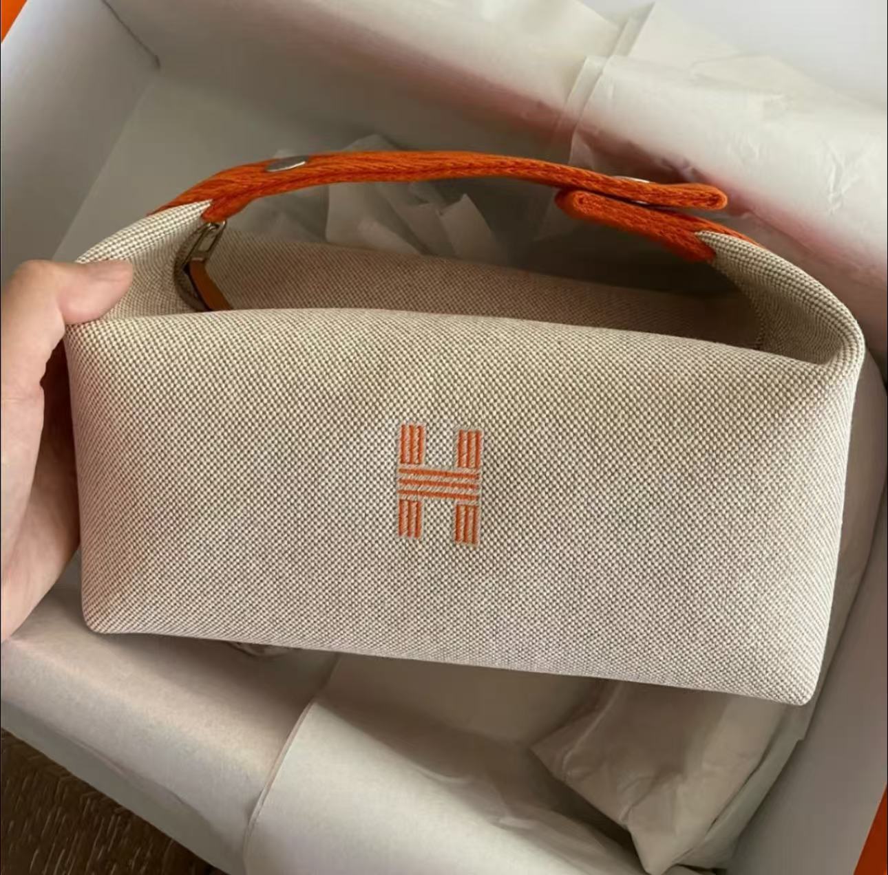Hermès Picnic Bag Small big customization