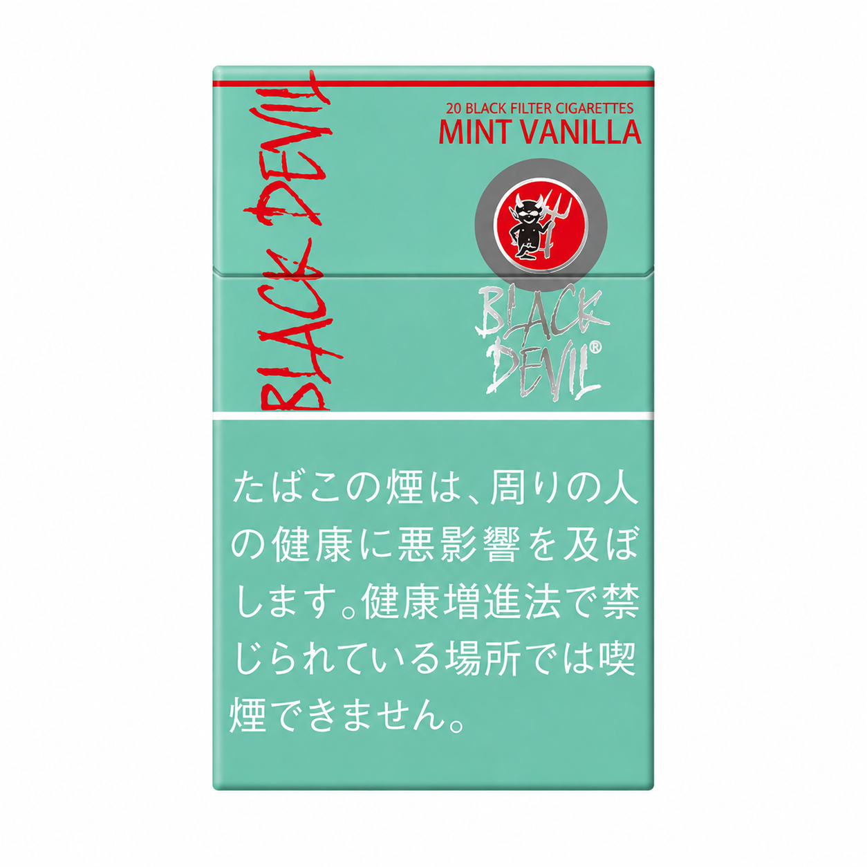 Black Devil Mint Vanilla 10mg Carton