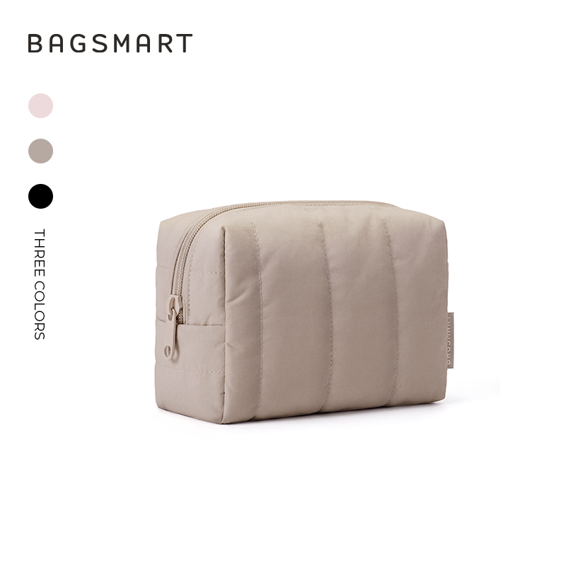 BAGSMART Travel Makeup Bag for Purse Toiletry Pouch, Puffy Padded Cosmetics Bag, Cute Make Up Pouch for Women with Slip-in Pocket, Travel Essentials for Toiletries, Camel