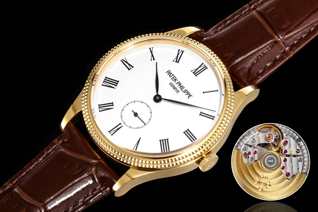 Replica Patek Philippe Calatrava 5119G 001 39MM Yellow Gold Watch