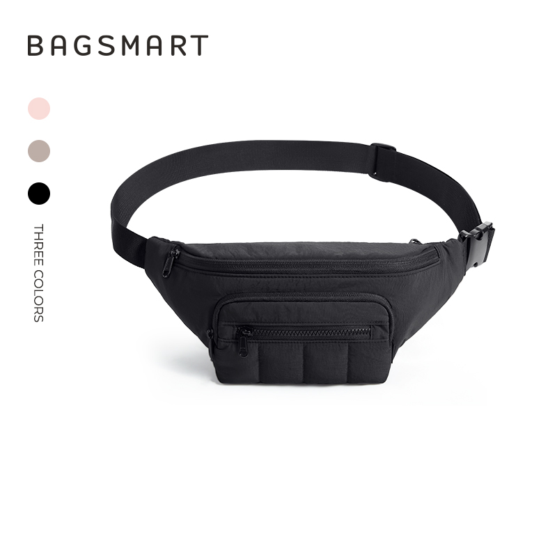 BAGSMART Fanny Packs