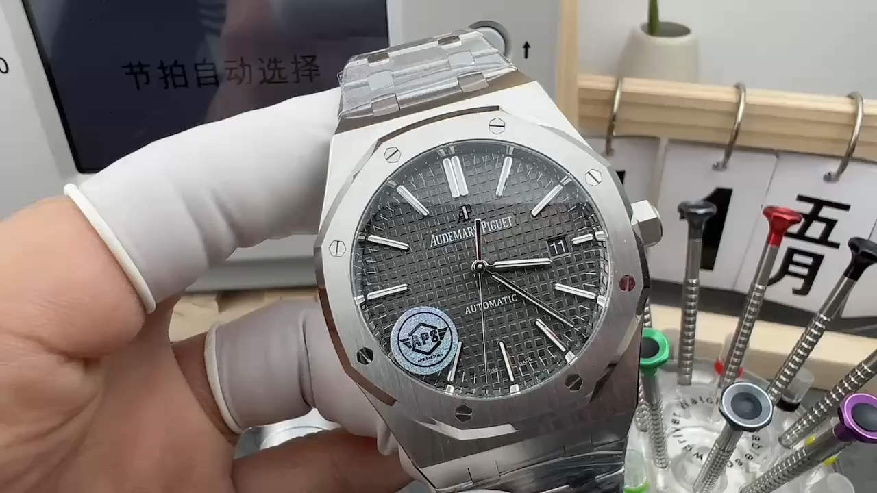 AP Royal Oak Replica Automatic 41 15400ST.OO.1220ST.04 Gray Dial