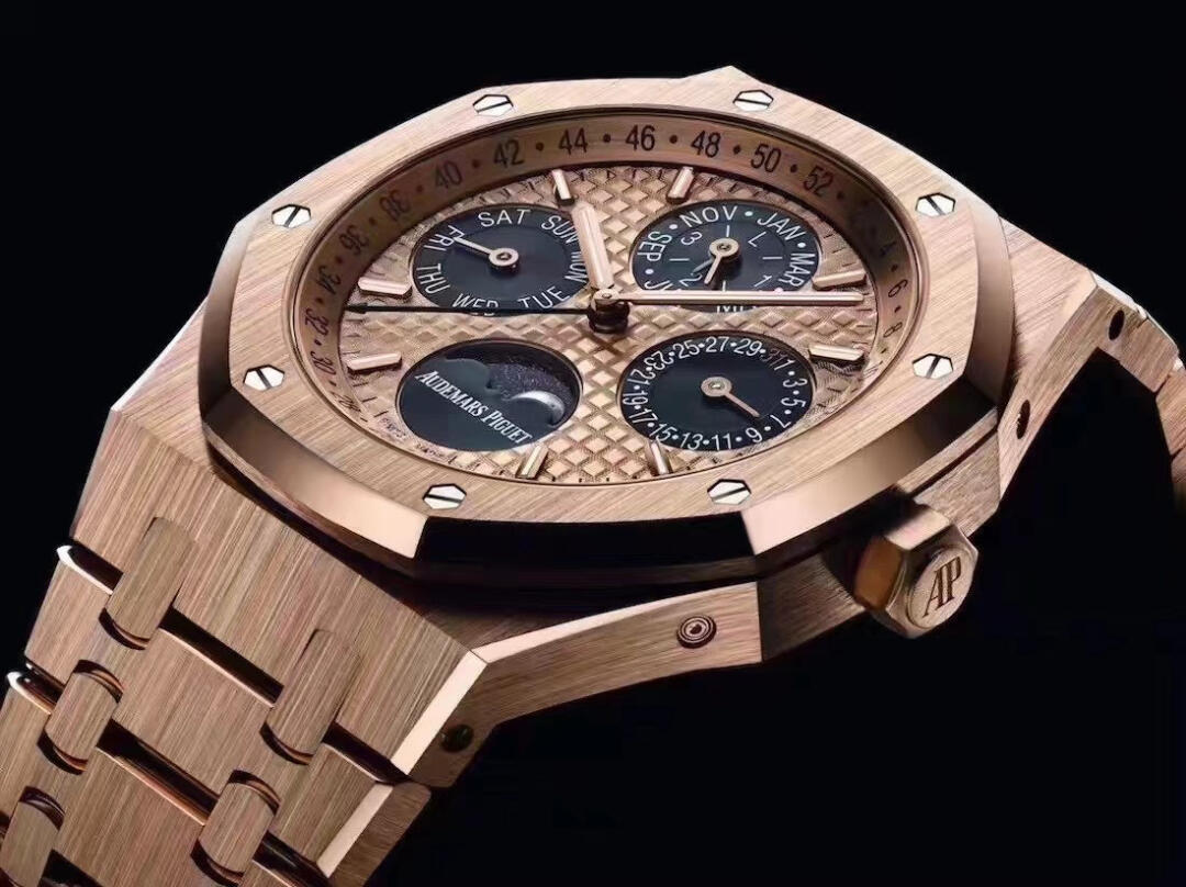 Audemars Piguet Royal Oak Perpetual Calendar 26584OR.OO.1220OR.01