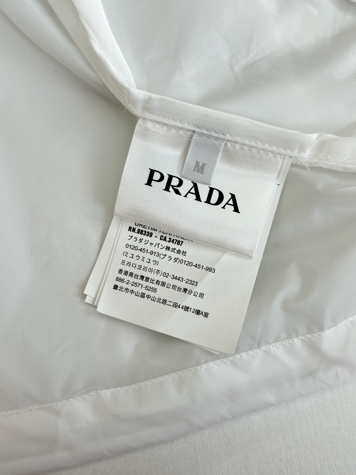 Prada Unisex Jacket Size S-XL