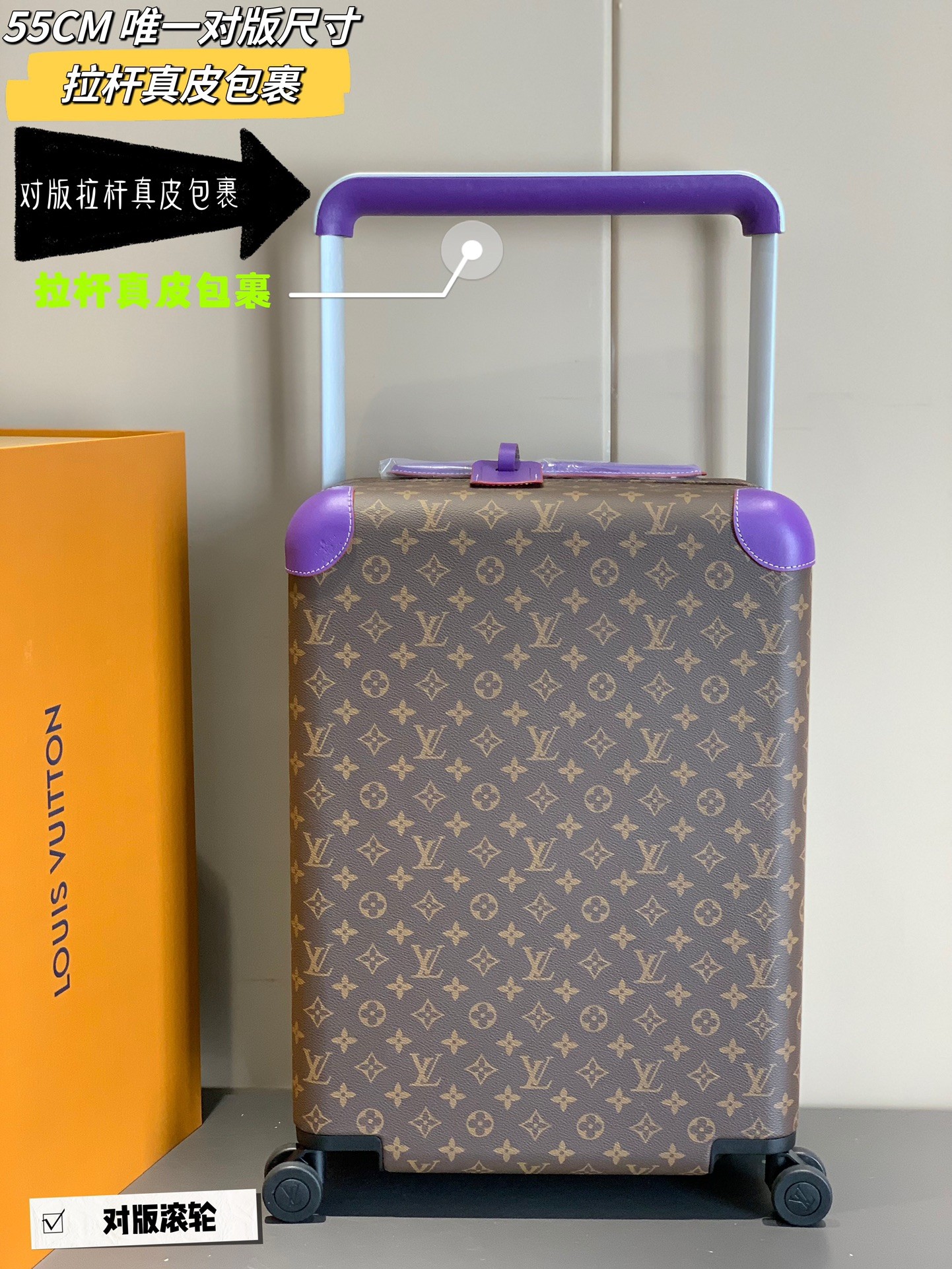 Product detail 22