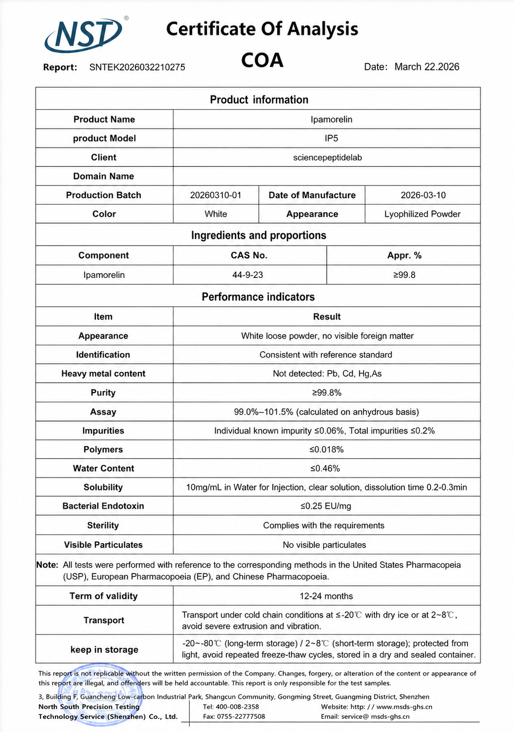IP5（Ipamorelin）5mg×10vials