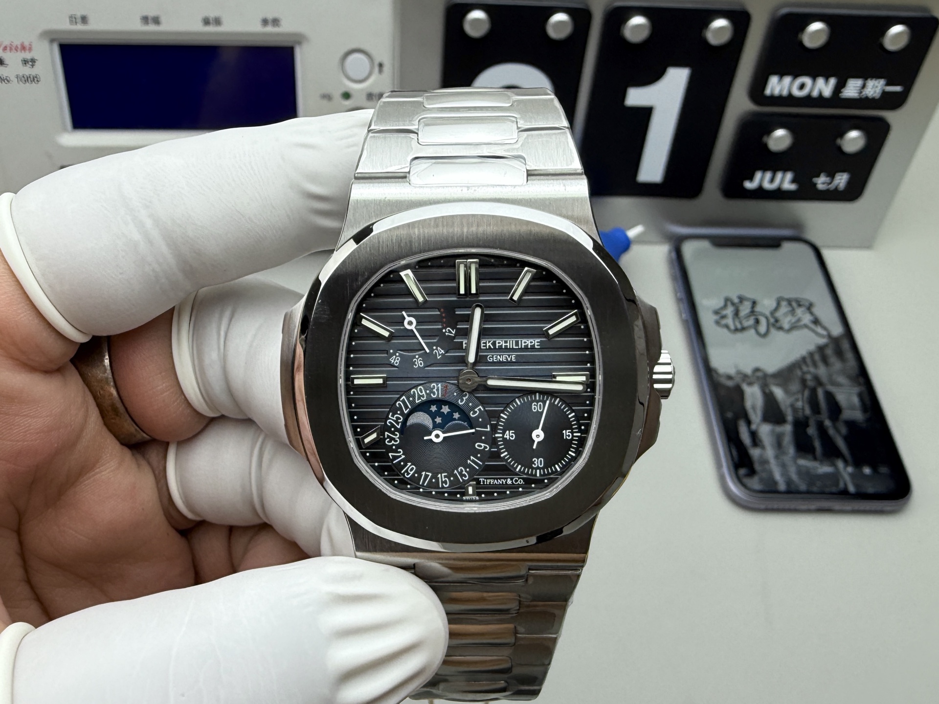 PPF Factory Patek Philippe Nautilus 5712