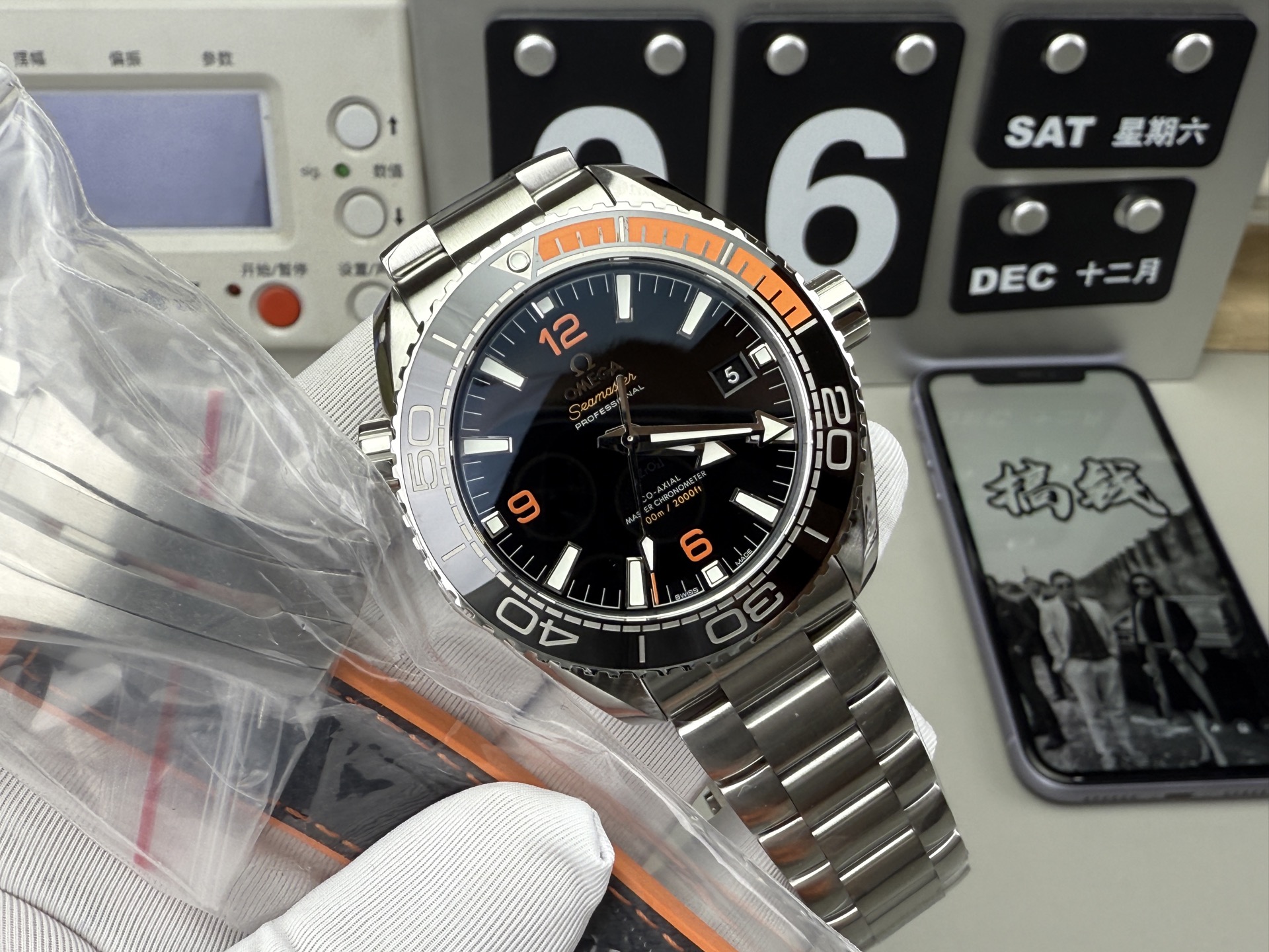 VS Factory Omega Seamaster
