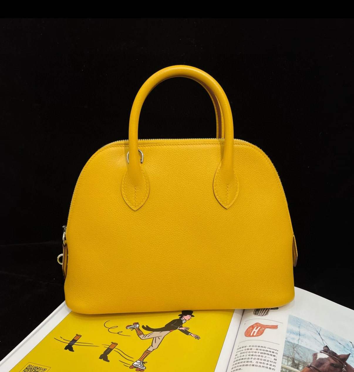 Hermès Bolide 25 Yellow silver Buckle Custom