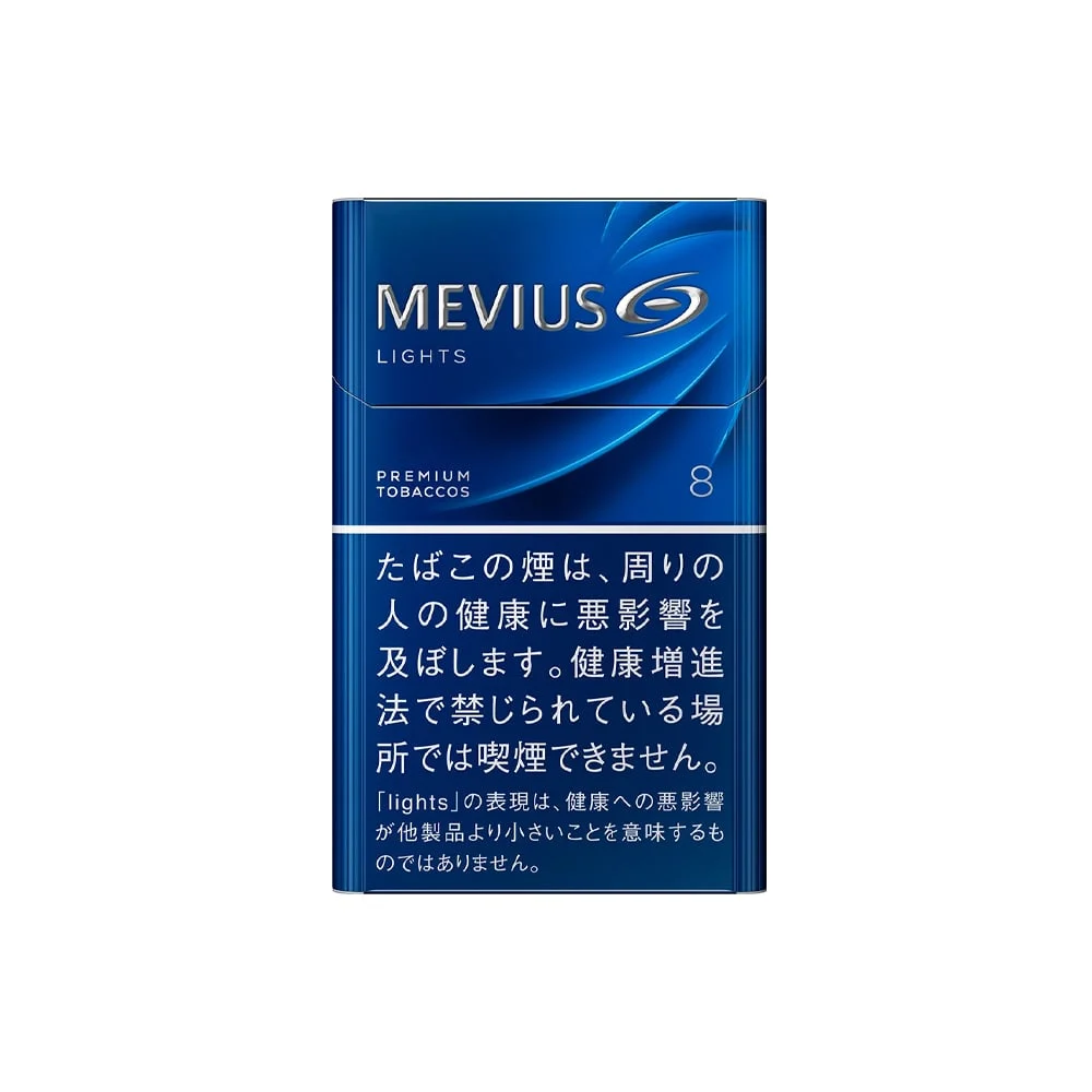 Mevius Lights 8mg Carton