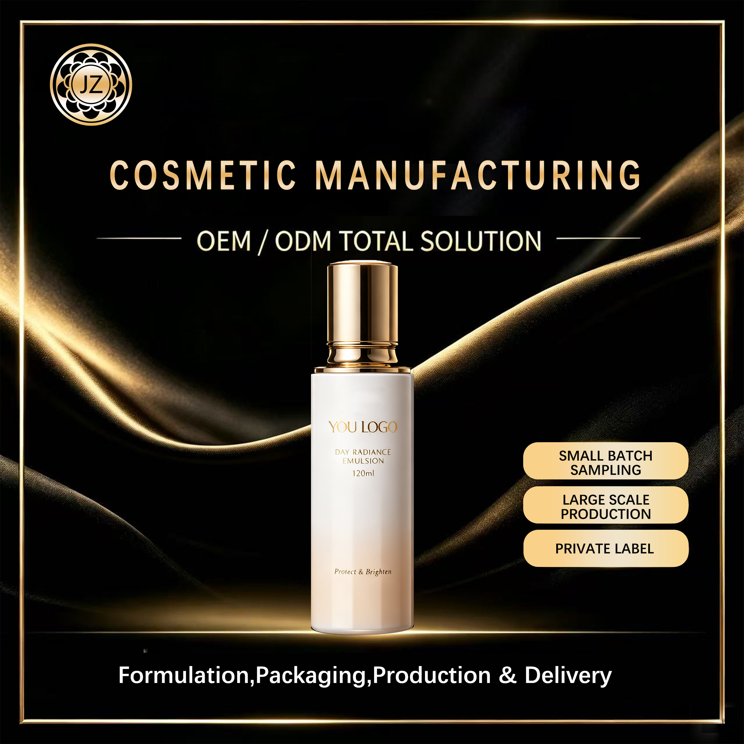 Multi-Effect Lotion (Customizable Benefits)