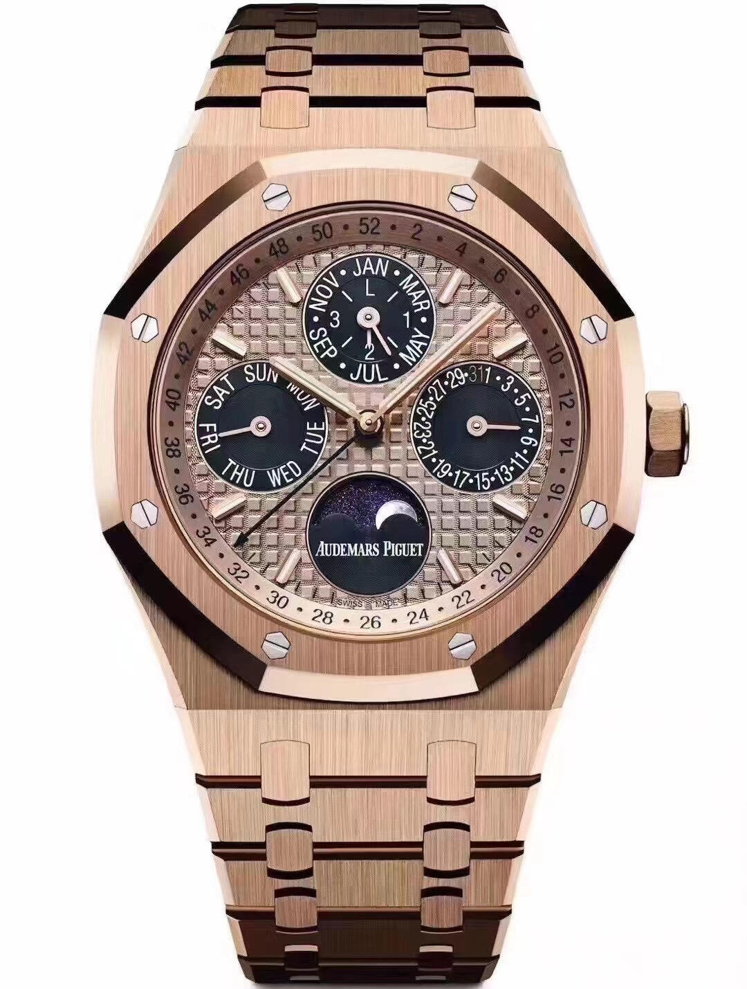 Audemars Piguet Royal Oak Perpetual Calendar 26584OR.OO.1220OR.01