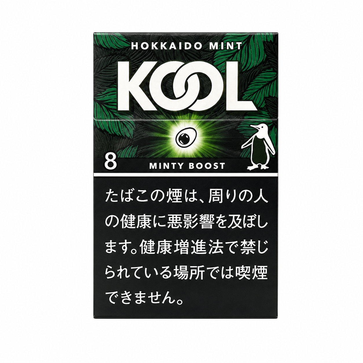 Kool Minty Boost 8m Carton