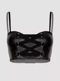 Lovehoney Plus Size Fierce Leather-Look Longline Bra