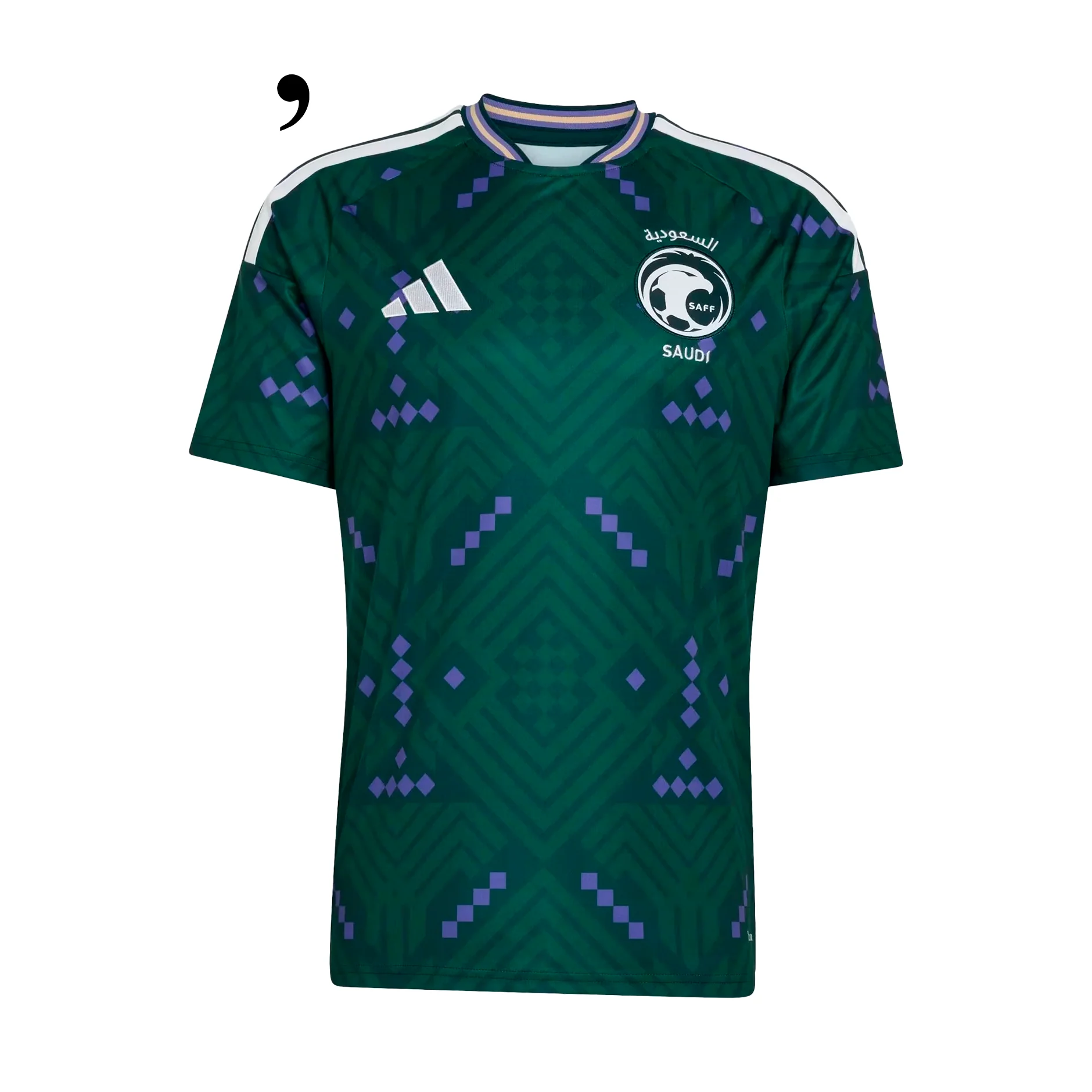 Saudi Arabia 2026 Home Jersey