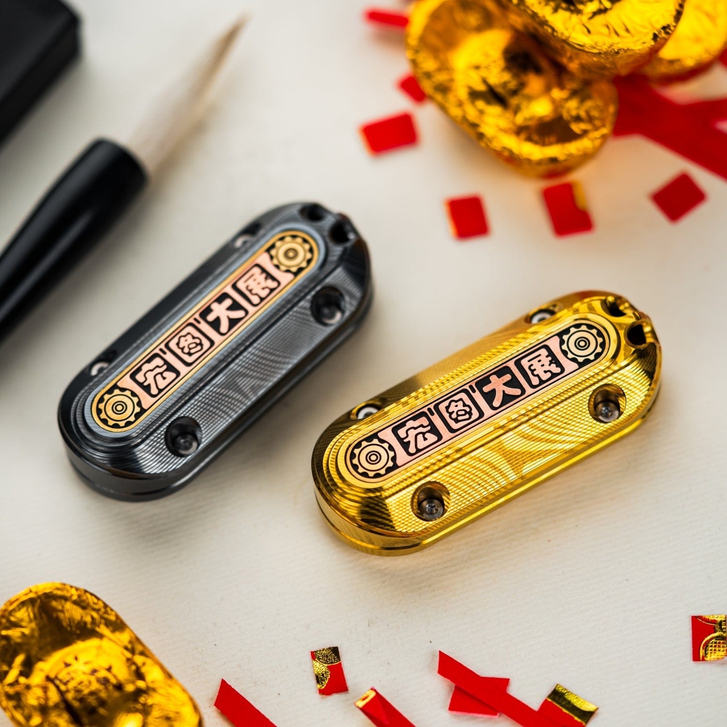 WANWU POPPING (Cyber Jiaotu) Fidget Slider