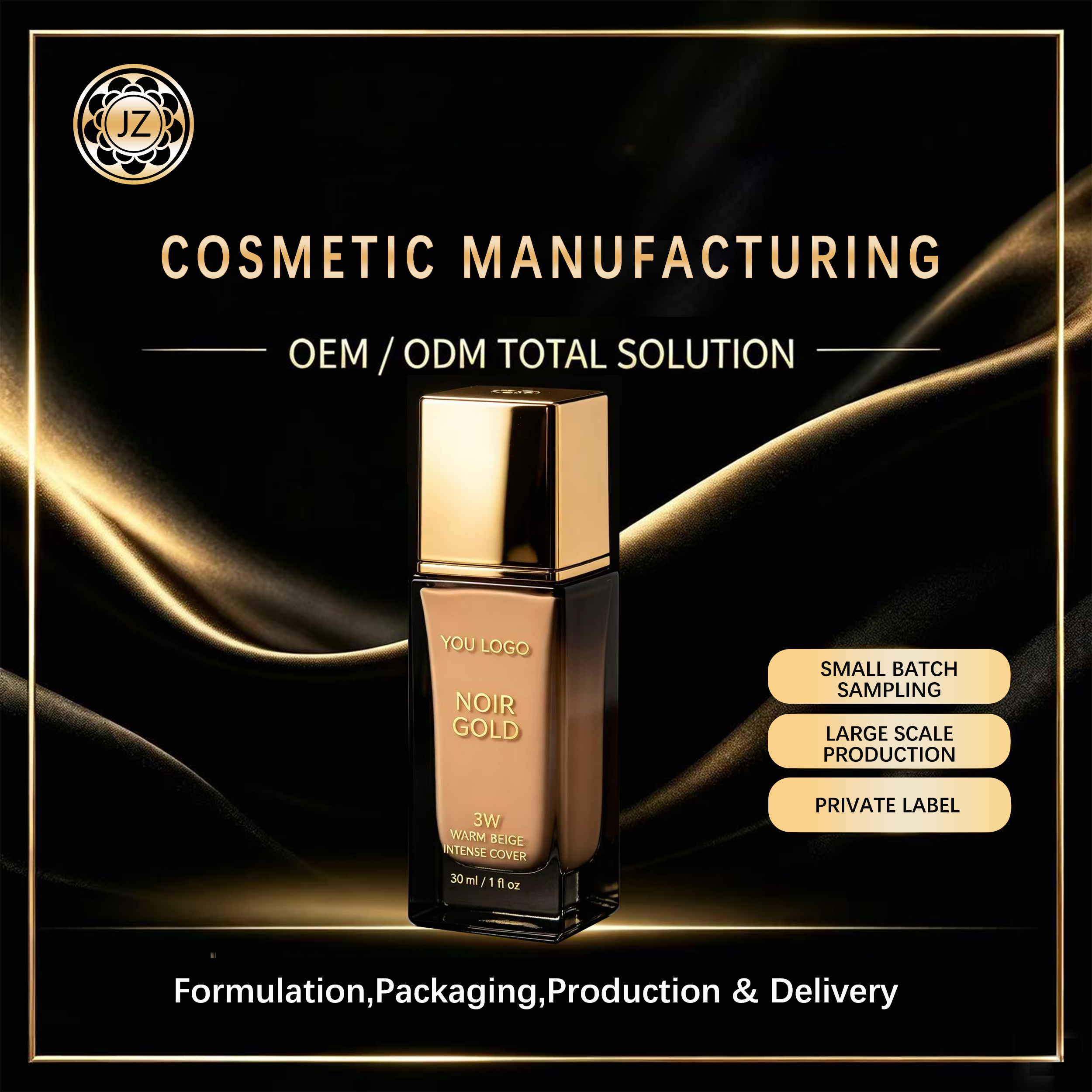 All-in-One Long-Lasting Foundation (Customizable in Multiple Shades)