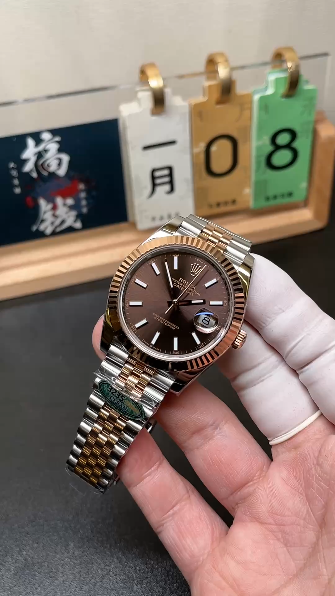 Rolex Datejust Automatic Rose Gold & Steel Watch m126331 0002
