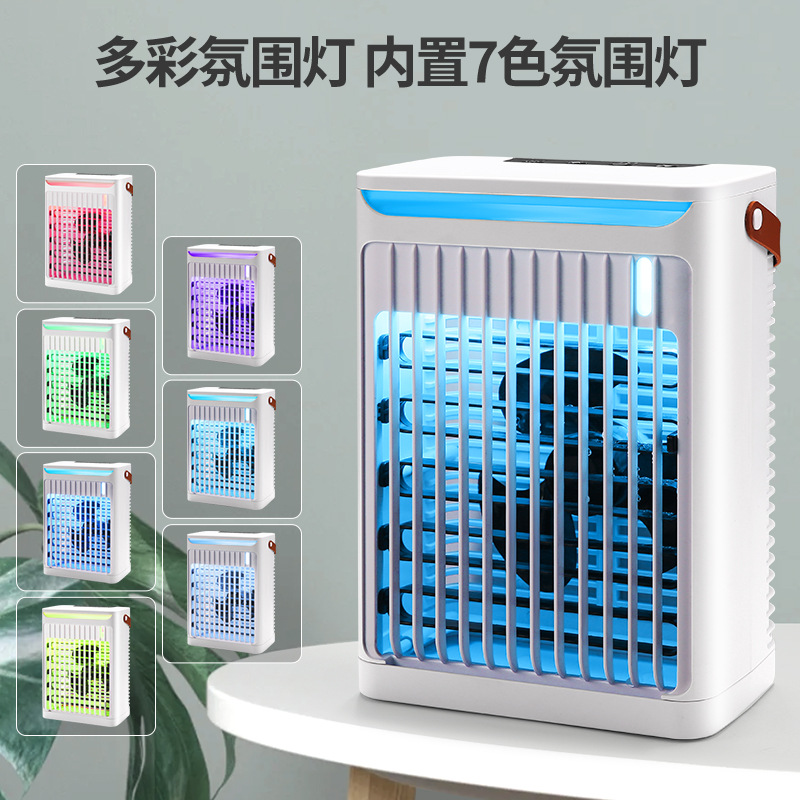 Foreign Trade Cross-Border 2024 New Desktop Air Cooler Humidifier Spray Air Conditioning Fan Water Cooling Fan Colorful Night Light