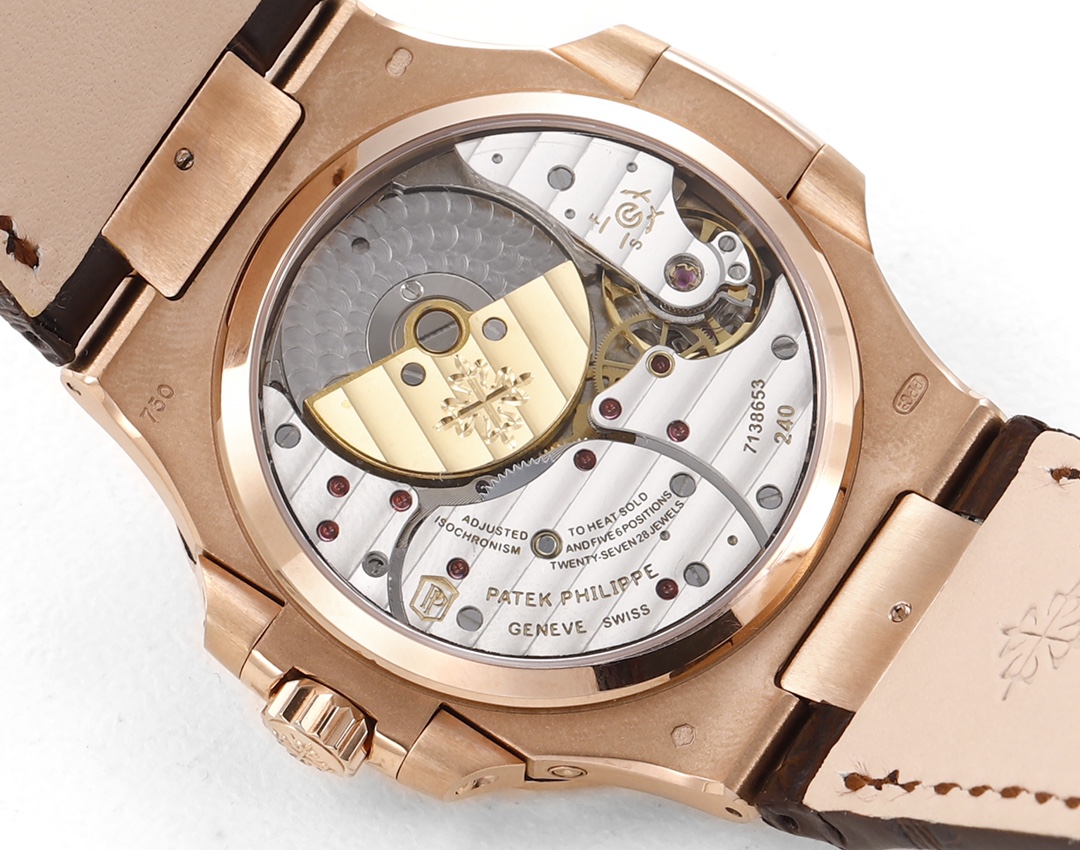 Patek Philippe Nautilus Moon Phases Rose & White Gold Slate Brown Dial 5712GR 001