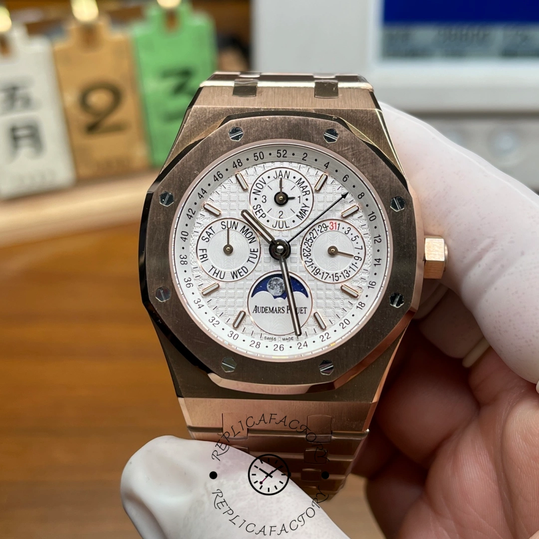 3.1导航栏Audemars Piguet Royal Oak